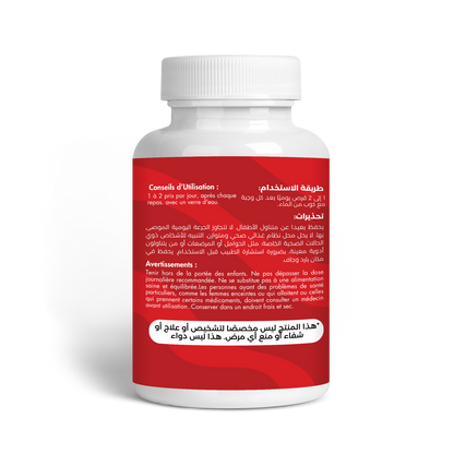 MULTIVITAMIN +12