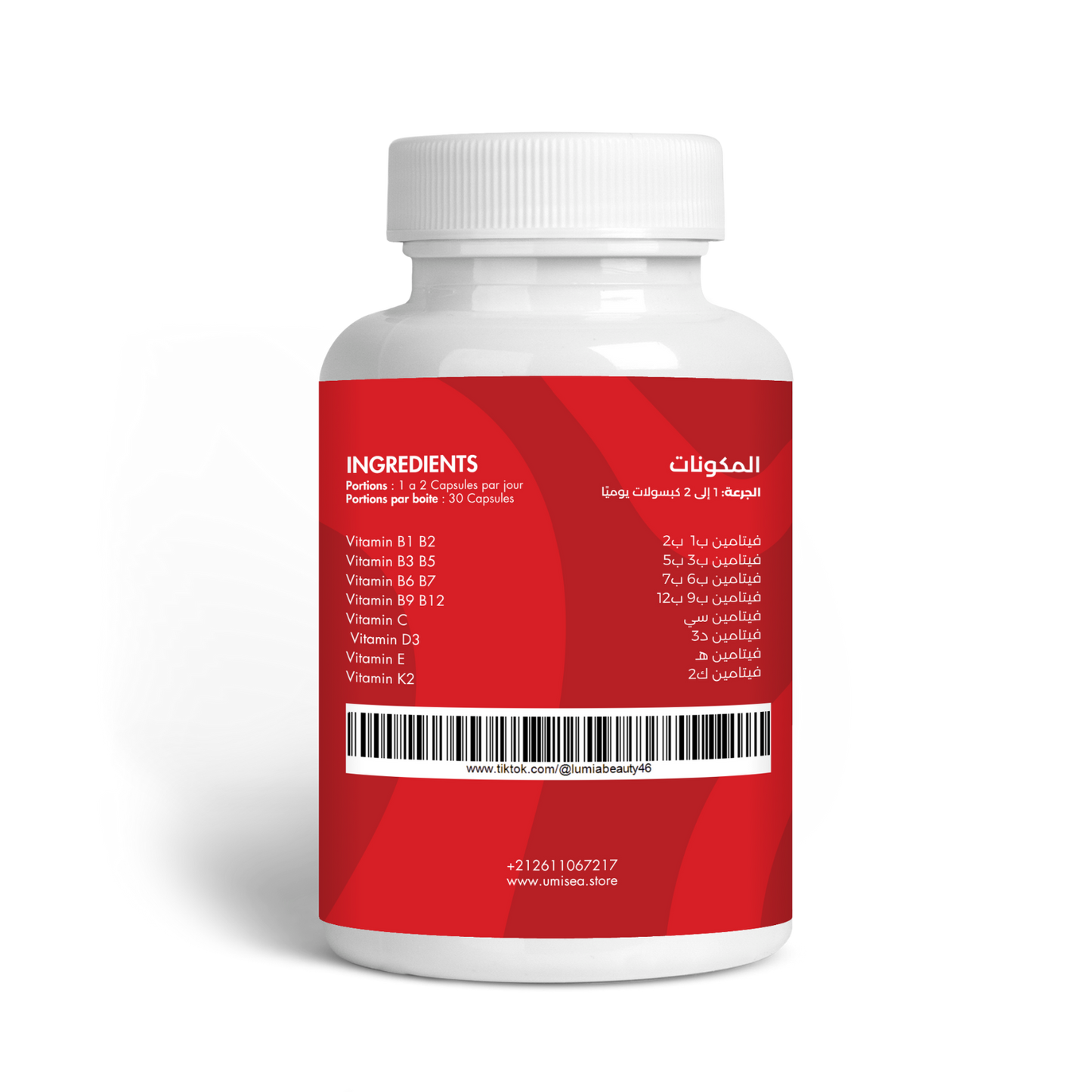 MULTIVITAMIN +12